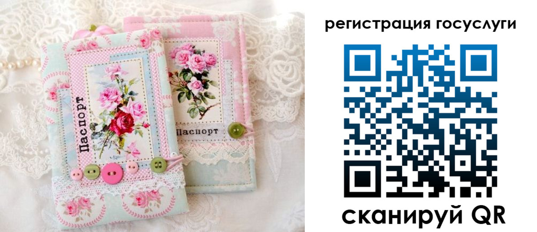 пропишу в квартире в Карабулаке